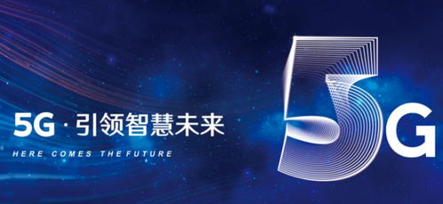 廣和通 緊跟5G發(fā)展浪潮，以技術(shù)開(kāi)發(fā)驅(qū)動(dòng)物聯(lián)網(wǎng)全領(lǐng)域滲透
