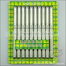 進(jìn)賢縣文港華企文具禮品制筆廠 專注品質(zhì)，打造多元文具產(chǎn)品